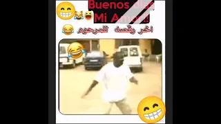 انا لله اودا احماد 