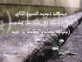 أحلام - طلقة | 2016 | Ahlam - Talqah