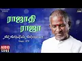 Download Lagu Adi AathuKulla Aathimaram Song | Rajadhi Raja Movie | SPB | Rajinikanth | Radha | Ilaiyaraaja