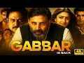 Download Lagu Gabbar is Back Full Movie Akshay Kumar Bollywood Action Movie | Babbar Full Movie Hd 1080P