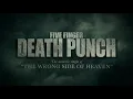 Five Finger Death Punch - Wrong Side of Heaven (Acoustic) [Lyric Video]