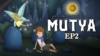 ANG MUTYA NG LAMBANA | MUTYA EP2 | PINOY ANIMATION
