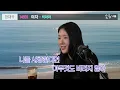와. 나쁜 X네 진짜 ..👹 | 소유의 썰 상담소 '연애'편