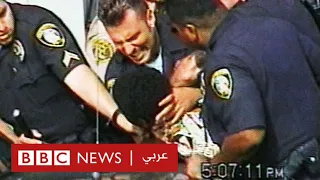 الثغرة القانونية التي تمكن الشرطة الأمريكية من تفادي العقاب دندنها