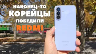 Много плюсов, мало минусов! Подробный обзор Samsung Galaxy A57 спустя 6 месяцев!