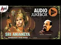 Download Lagu Sri Anjaneya Suprabhatam Stotra Sanskrit Audio Jukebox | Dr. Vidyabhushana | #anandaudiodevotional