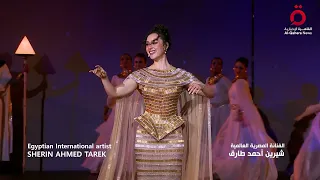 عندما تتناغم الموسيقى بين عواصم العالم في وقت واحد بصوت مصري في لحن السلام 