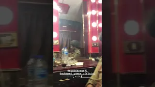 الشرنوبي يعرض لقطه من كواليس فيلم الممر الممر اياد نصار محمدالشرنوبى 