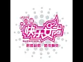 旅行的意义 (Live)
