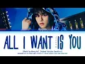 Seungmin (승민) OF Stray Kids (스트레이키즈) "All I Want Is You (너여야만 해)" (Color Coded Lyrics Eng/Rom/Han)