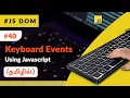 - Javascript Keyboard Events