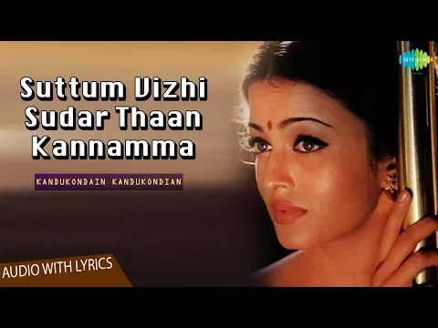 Suttum Vizhi Sudare - YouTube