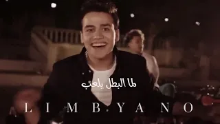 افجرحالات واتس مهرجانات مهرجان موديل باريس لما البطل يلعب سيف مجدي وعمر الكروان سلطان الشن 2021  افجرحالات واتس مهرجانات مهرجان موديل باريس لما البطل يلعب سيف مجدي وعمر الكروان سلطان الشن 2021