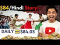 Download Lagu 🤑1 Hindi Story Video=$84 | सबकुछ AI करेगा! Viral AI Story Idea | YouTube Faceless Channel Idea