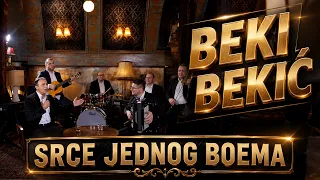 beki beki srce jednog boema brat 