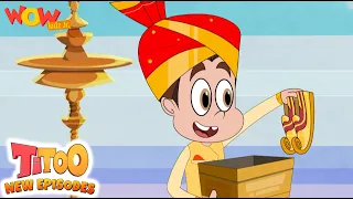 JOOTA CHOR | Titoo New Season | Titoo Cartoon in Hindi | Wow Kidz Jr