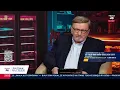 Download Lagu Kryzys w koalicji Tuska - Polityka na Deser 07.07.2025 cz. 1