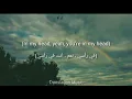 Download Lagu Kat Dahlia - I Think I'm In Love مترجمة