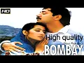 Download Lagu Kehna Hi Kya | Bombay |AR Rahman K.S. Chitra ( HIGH QUALITY \u0026 5.1)