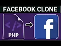 PHP MySQL Facebook Clone to Create Groups Send Private Messages to Friends in Browser Using JS