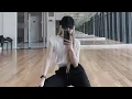 Download Lagu [Dance] Dessert - Choreo by 1Million | Beginer’s Class