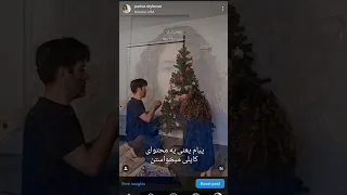 یه سری از همکاریا خیلی چالشیه مثل همین برند لباس زیر ولاگ روزانه ولاگ 