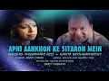 Download Lagu APNI AANKHON KE SITARON MEIN ( Singers, Mohammed Aziz + Kavita Krishnamurthy )