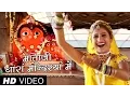 Download Lagu Mata Ji Thara Mandiraya Mein Rajasthani Bhajan | Rajasthani Bhajan Songs | Alfa Music \u0026 Films