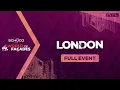 Zak World of Facades London 05th November 2025