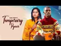 Download Lagu mera ye gulab manjur kar le  kaka ka new song 😍😍😍😍💑💑💑