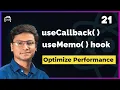 React Hooks Bangla - React useCallback useMemo hook Bangla