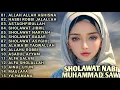 Download Lagu SHOLAWAT NABI MUHAMMAD SAW - ALLAH ALLAH AGHISNA, HASBI ROBBI JALALLAH - ASTAGHFIRULLAH
