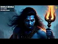 Download Lagu Bhole Bhole - Super | Bajania Ghar (Official Audio)