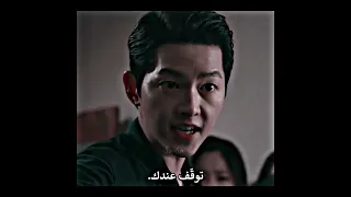 فينتشينزو محبوب البنات والكيدراميات كيدراما Kdrama مسلسلات فينتشنزو Vincenzo 