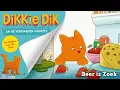 Lagu Beer Is Zoek 🧸❓ | Liedje 🎵 | Dikkie Dik en de Verdwenen Knuffel