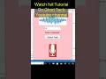 Create Voice Recorder Using Python Python Tutorial for beginners