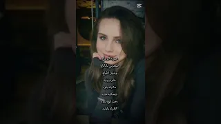 اغنيه عيونه الوساع قريبه الرمش خطاف لعيون كيتي 