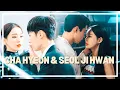 Cha Hyeon \u0026 Seol Ji hwan ┃SEARCH WWW ┃PARTE ÚNICA