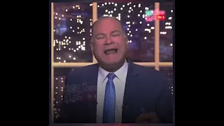 احنا مش في حالة حـ ـرب وأهلا وسهلا بأي سفينة إسـ ـرائيلية يا أخي يلعن قسطنطين أمك اكسبلور ترند  احنا مش في حالة حـ ـرب وأهلا وسهلا بأي سفينة إسـ ـرائيلية يا أخي يلعن قسطنطين أمك اكسبلور ترند