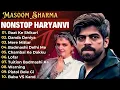 Download Lagu Raat Ke Shikari : न्यू हरियाणवी सॉन्ग | Masoom Sharma Jukebox | Pinna Music |Haryanvi Songs Haryanvi