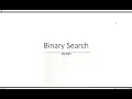 VB117-2 - VB NET Binary Search