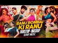 Download Lagu Ranu Bombai Ki Ranu (DJ Remix) Ranu Bombai Ranu Folk | Nonstop - Mashup | BERRY MUSIC