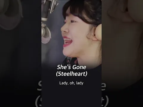 (+2key up) She's gone - Steelheart cover | Bubble Dia
