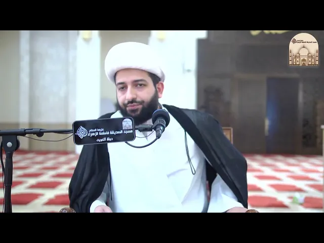 ⁣الإمامة في القرآن 1 - سماحة الشيخ مهدي دشتي