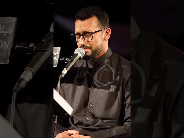 ⁣وَلَيتَ شِعري يا سَيِّدي وَإلهي وَمَولايَ