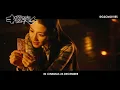 《擺渡人》 主題曲 MV 《讓我留在你身邊》 : 主唱 - 陳奕迅 Eason Chan (In Cinemas 23 December)