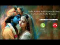 Radhe Krishna Radhe Krishna Krishna Krishna Radhe Radhe Slowed Reverb BGM New Ringtone 2026