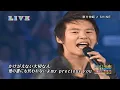 Download Lagu 동방신기) 'Shine' HEY!HEY!HEY! LIVE [KOR/JPN/ENG SUB]