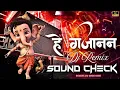 Download Lagu Hey Gajanan (Sound Check) | Bal Ganesha 2 | Bhakti Dj Song 2025 | Ganesh Chaturthi Special Dj Mix |