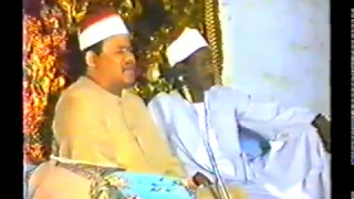 الكهف وفاطر وقصارالسور للقارىء الشيخ محمود ابو الوفا 